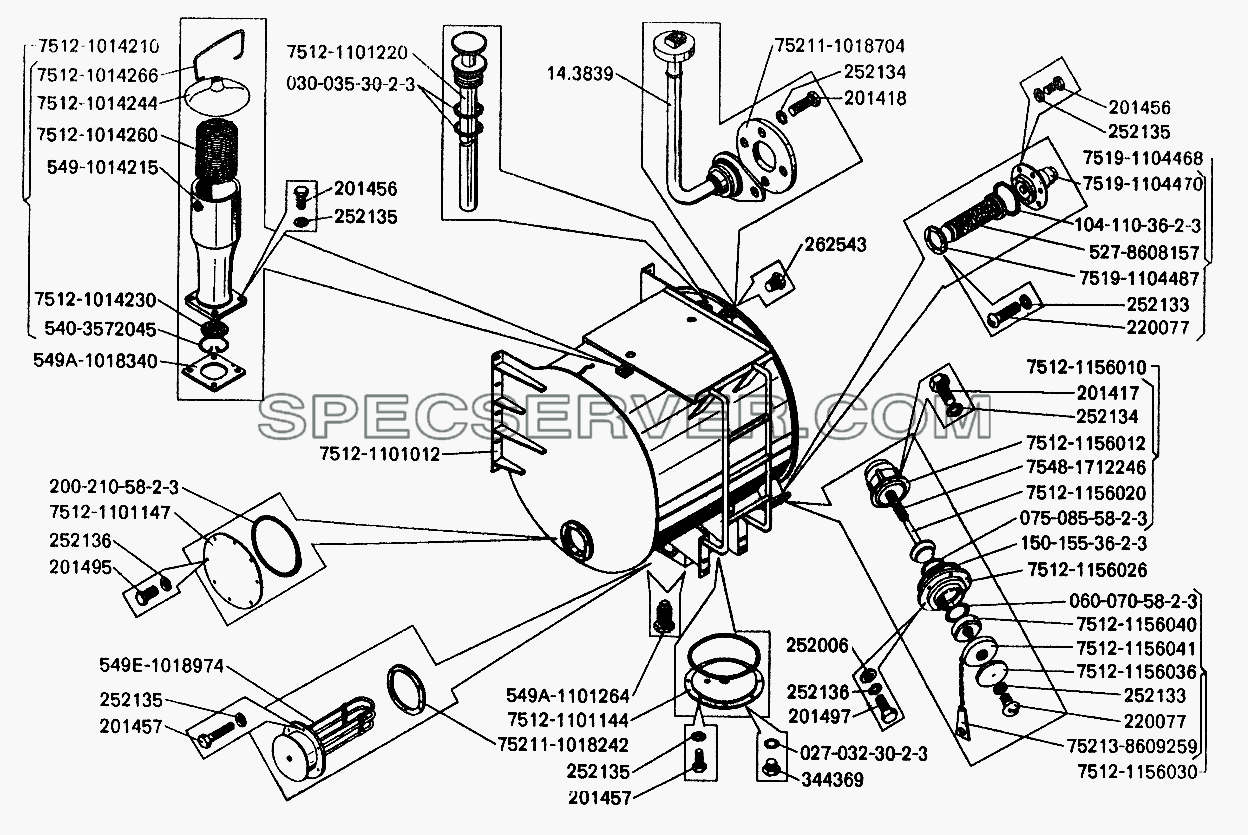 Бак топливный для БелАЗ-7512 (список запасных частей)