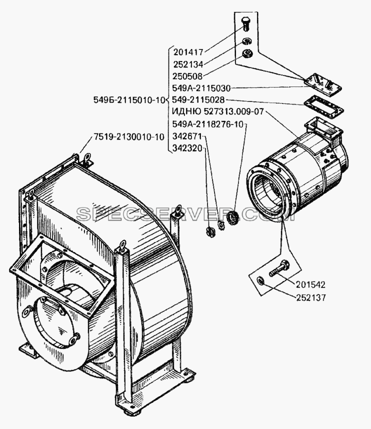 Вентилятор с генератором-возбудителем для БелАЗ-7512 (список запасных частей)