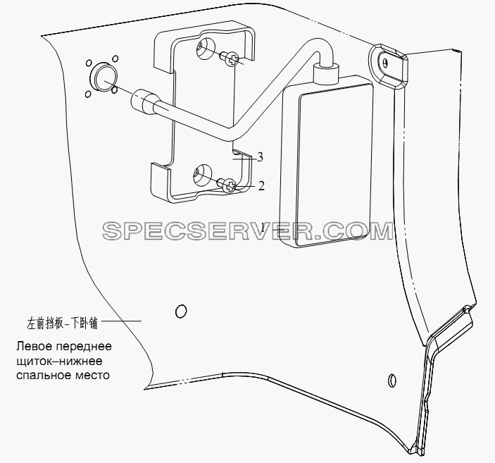 Телеуправляемый инструмент воздушной подвески для СА-4180 (P66K22A) (список запасных частей)
