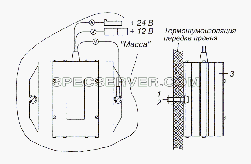 53215-3759001 Установка преобразователя напряжения для КамАЗ-4308 (2008) (список запасных частей)