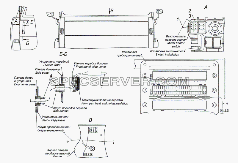 65115-3741008 Установка оборудования обогрева зеркал для КамАЗ-4308 (2008) (список запасных частей)