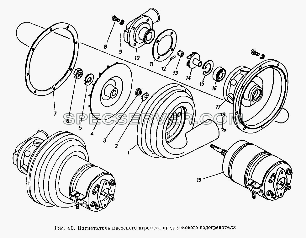 Нагнетатель насосного агрегата предпускового подогревателя для КамАЗ-5320 (список запасных частей)