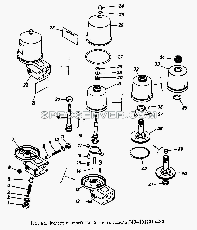 Фильтр центробежный очистки масла для КамАЗ-5320 (список запасных частей)