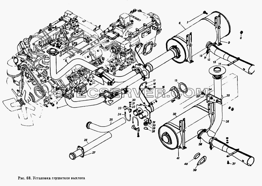 Установка глушителя выхлопа для КамАЗ-5320 (список запасных частей)