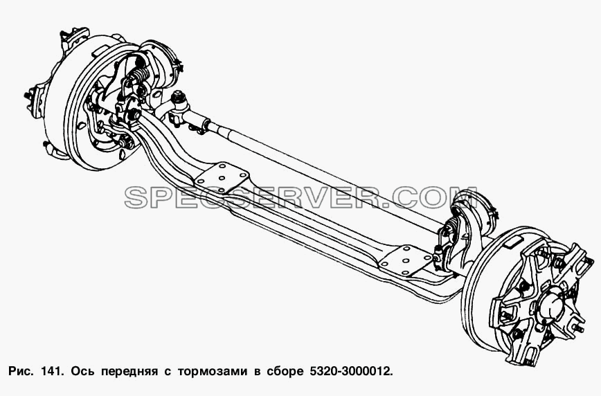 Ось передняя с тормозами в сборе для КамАЗ-5320 (список запасных частей)