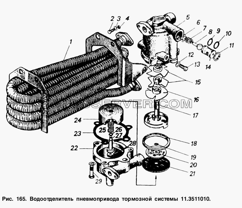 Водоотделитель пневмопривода тормозной системы для КамАЗ-5320 (список запасных частей)