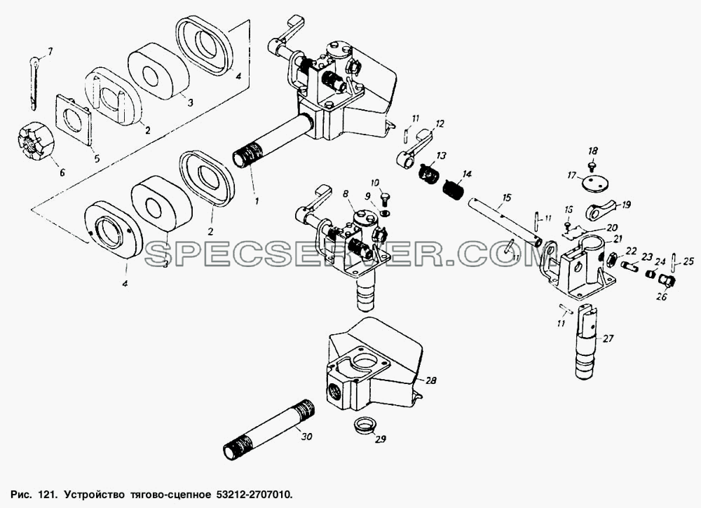 Устройство тягово-сцепное для КамАЗ-5320 (список запасных частей)