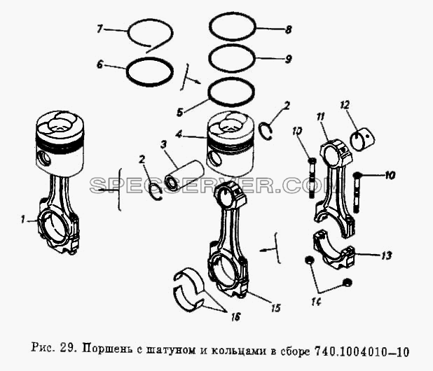 Поршень с шатуном и кольцами в сборе для КамАЗ-53212 (список запасных частей)