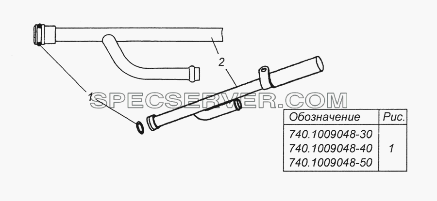 740.1009048-50 Трубка указателя уровня с кольцом в сборе для КамАЗ-5350 (6х6) (список запасных частей)
