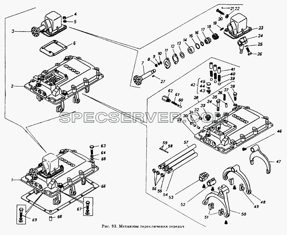 Механизм переключения передач для КамАЗ-5410 (список запасных частей)