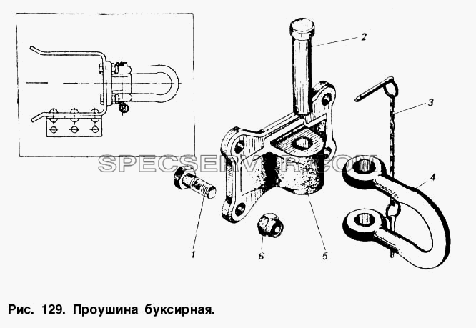 Проушина буксирная для КамАЗ-5410 (список запасных частей)