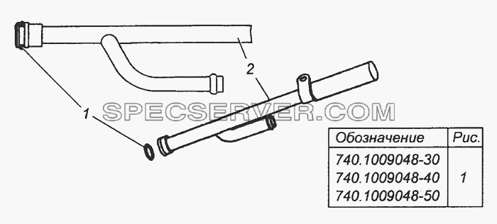740.1009048-30 Трубка указателя уровня с кольцом в сборе для КамАЗ-6450 8х8 (список запасных частей)