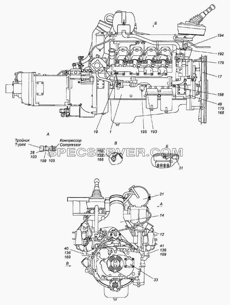 6522-1000250-10 Агрегат силовой 740.51-320, укомплектованный для установки на автомобиль для КамАЗ-6520 (Euro-2, 3) (список запасных частей)