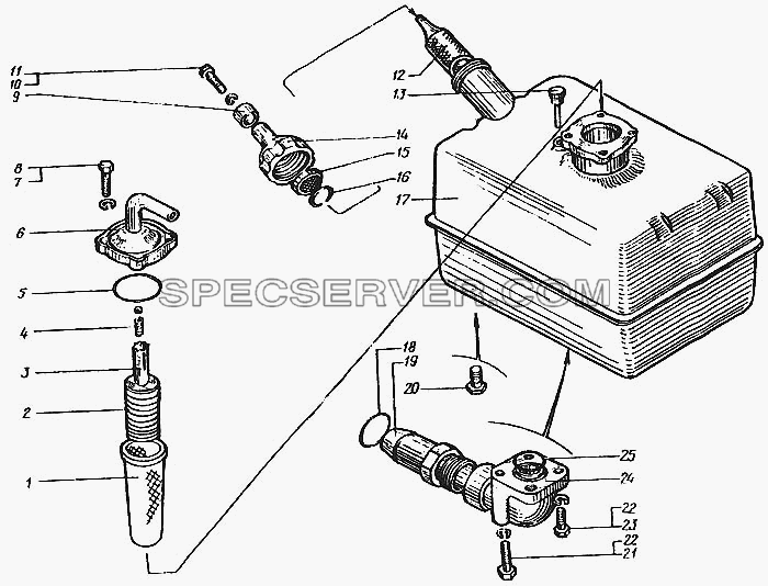 Бак масляный опрокидывающего механизма для КрАЗ-6443 (список запасных частей)