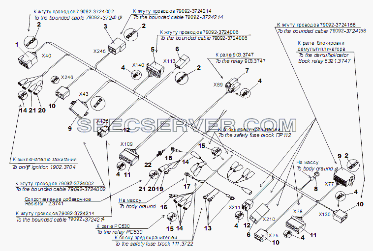 Жгут проводов N4 в кабине для МЗКТ-75165 (список запасных частей)