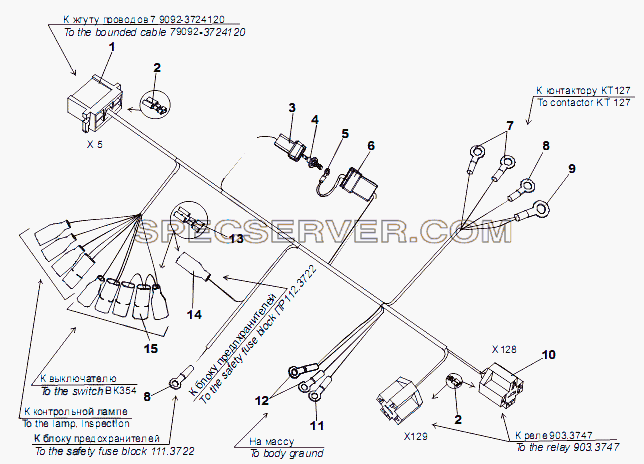 Жгут проводов подогревателя 9092-3724262-10 для МЗКТ-79096 (список запасных частей)