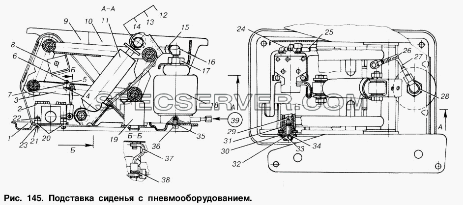Подставка сиденья с пневмооборудованием для МАЗ-53363 (список запасных частей)