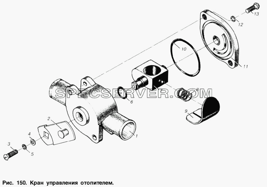 Кран управления отопителем для МАЗ-53363 (список запасных частей)