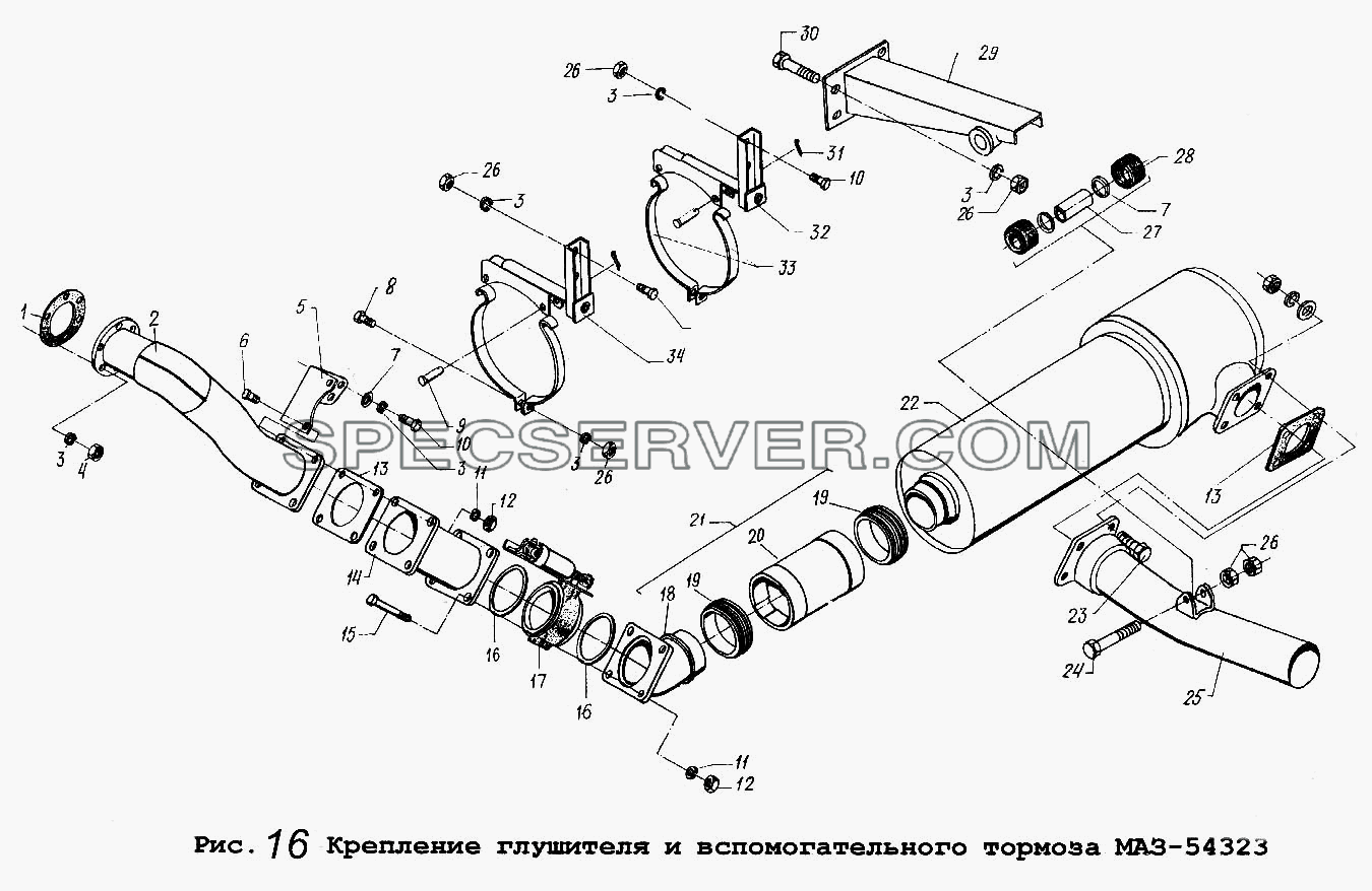 Крепление глушителя и вспомогательного тормоза МАЗ-54323 для МАЗ-54323 (список запасных частей)