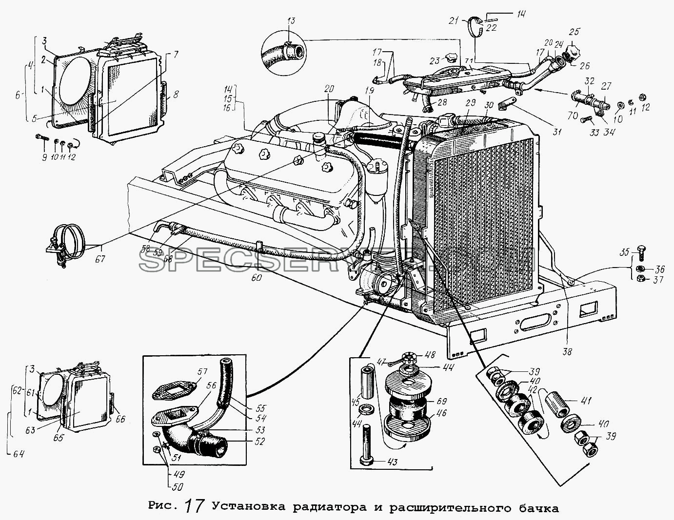 Установка радиатора и расширительного бачка для МАЗ-54323 (список запасных частей)