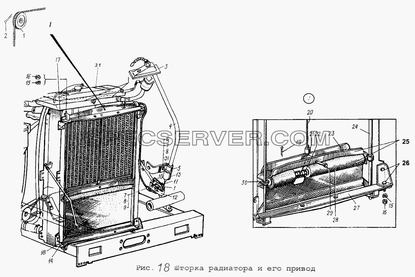 Шторка радиатора и его привод для МАЗ-54323 (список запасных частей)