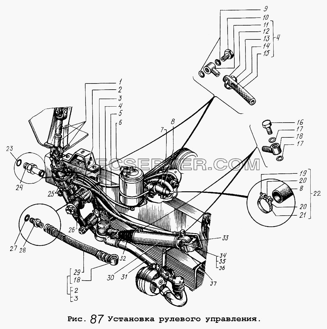 Установка рулевого управления для МАЗ-54323 (список запасных частей)