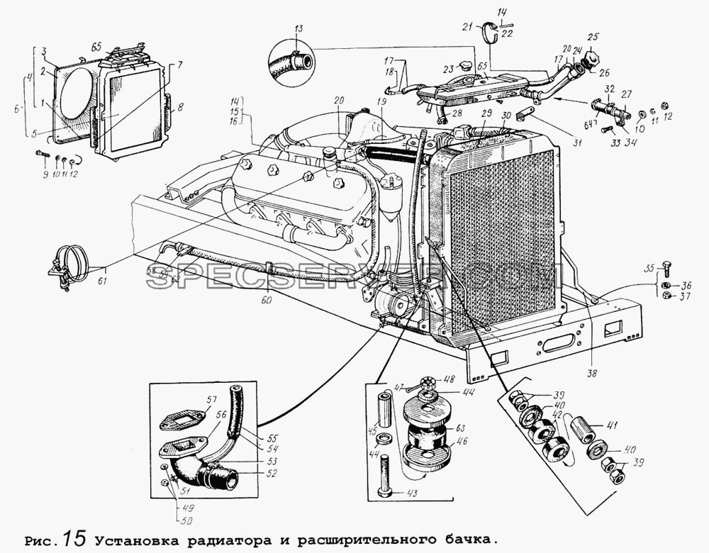 Установка радиатора и расширительного бачка для МАЗ-5434 (список запасных частей)