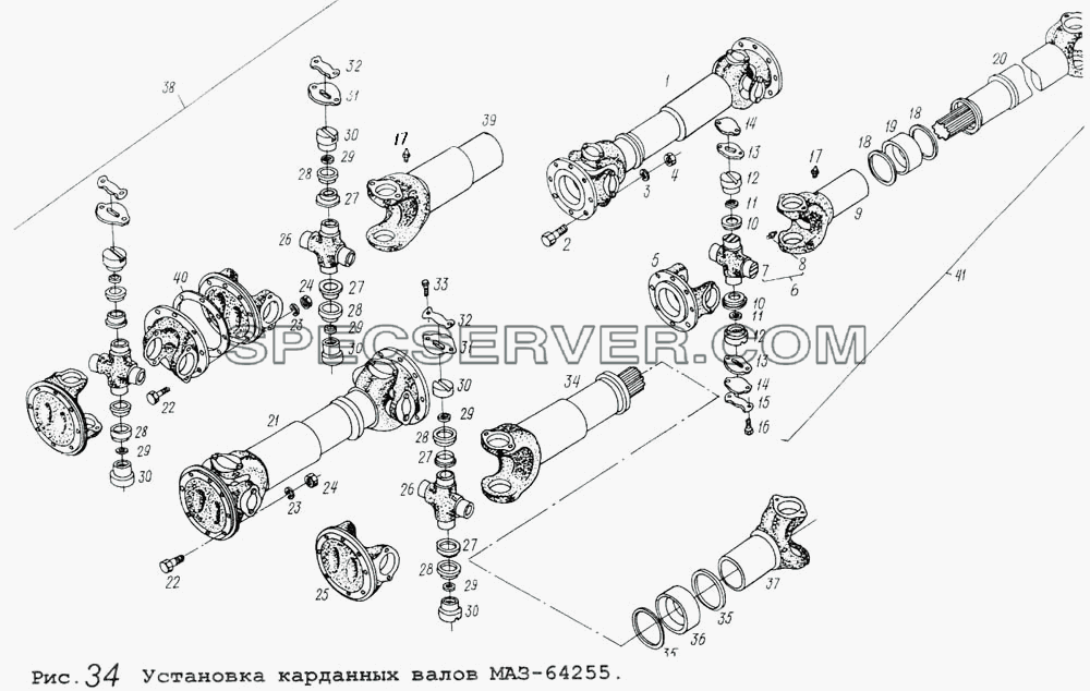 Установка карданных валов МАЗ-64255 для МАЗ-5434 (список запасных частей)