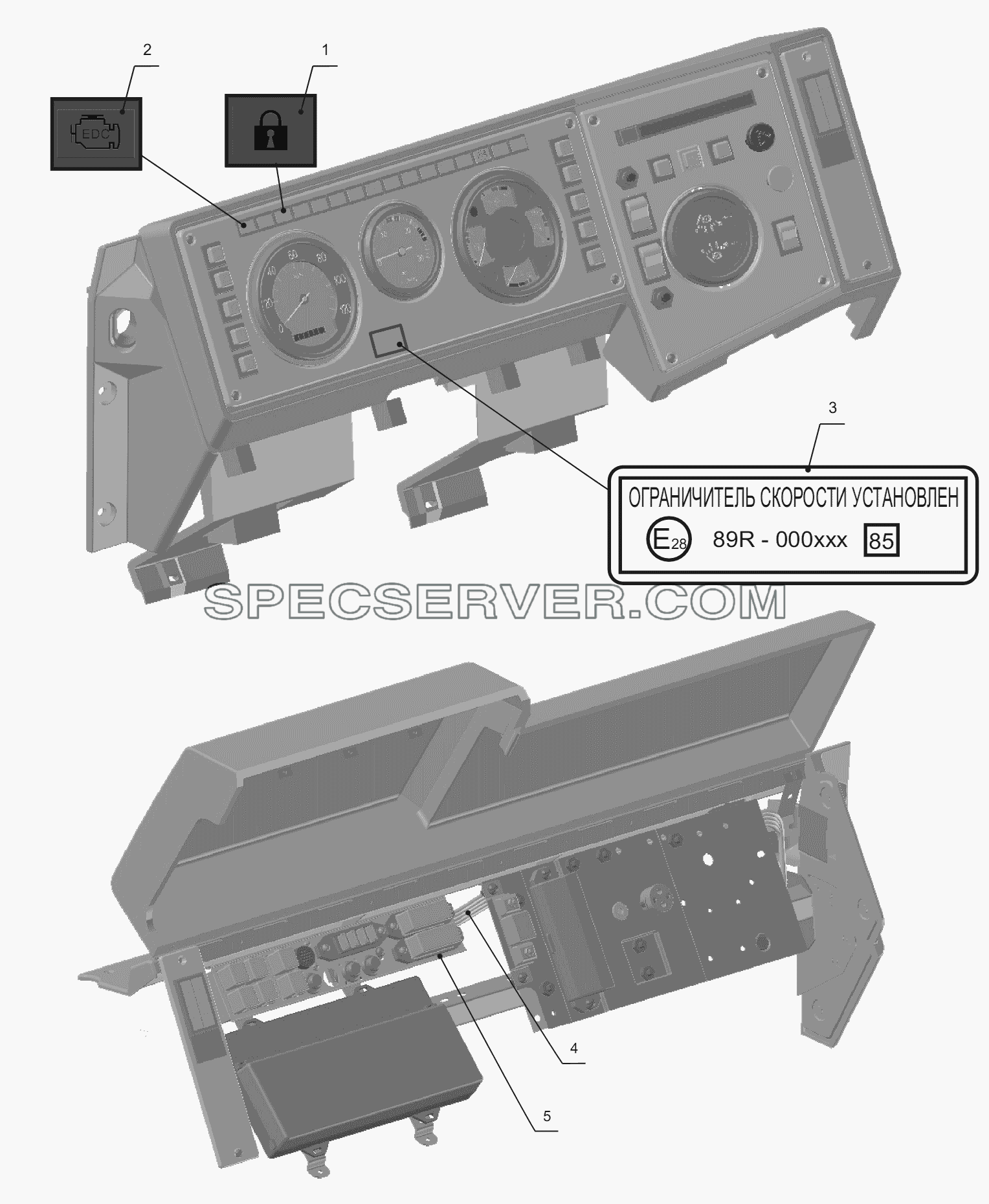 Расположение элементов электронной системы управления двигателем ЭСУ-1А (ЯМЗ) на панели приборов автомобиля МАЗ-5551А2 для МАЗ-555102, 5551А2 (список запасных частей)