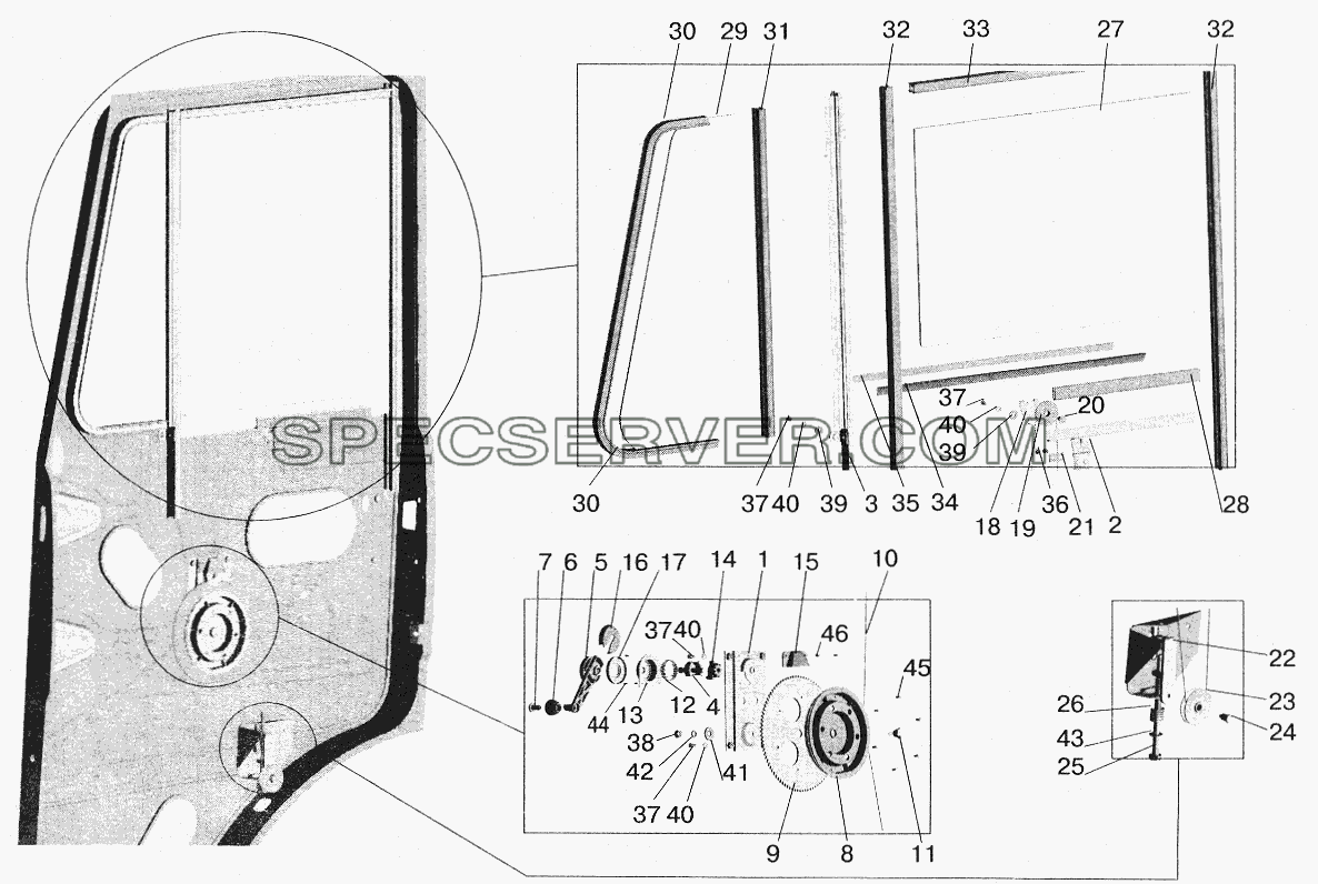 Установка стеклоподъемника и ручки стеклоподъемника для МАЗ-5551 (2003) (список запасных частей)