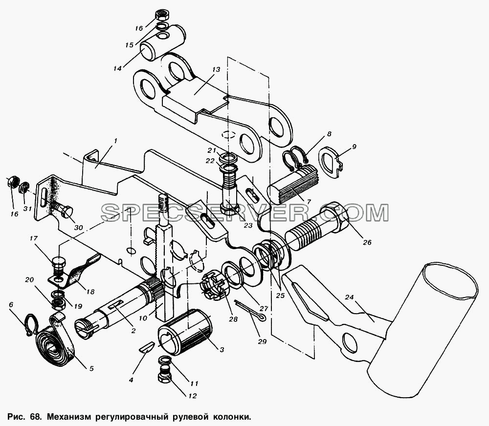 Механизм регулировочный рулевой колонки для МАЗ-6303 (список запасных частей)