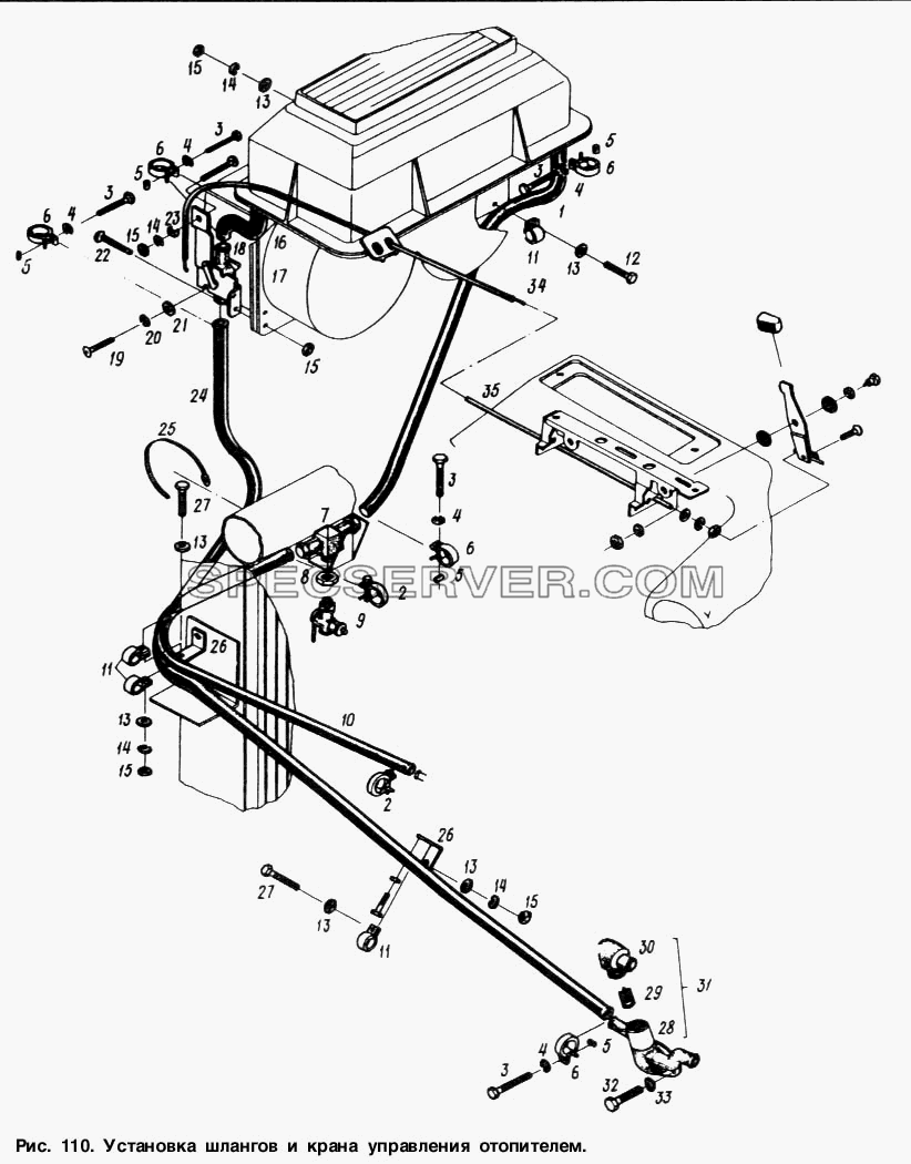 Установка шлангов и крана управления отопителем для МАЗ-6317 (список запасных частей)
