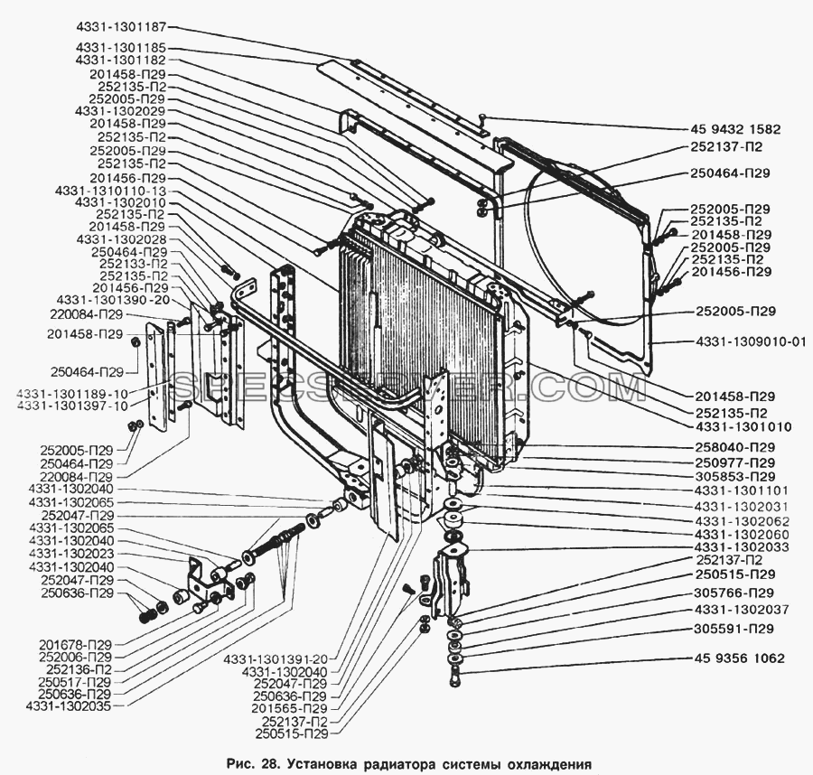 Установка радиатора системы охлаждения для ЗИЛ-133Г40 (список запасных частей)