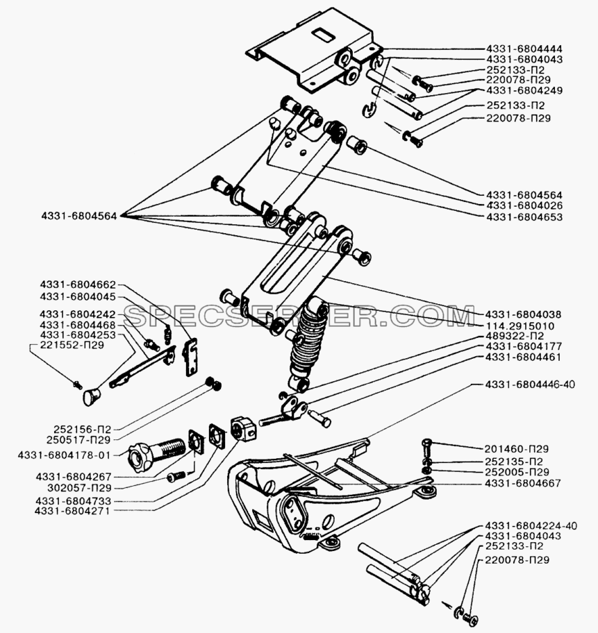 Механизм подрессоривания сиденья водителя для ЗИЛ-433110 (список запасных частей)