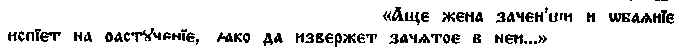 wpe2.jpg (6478 bytes)