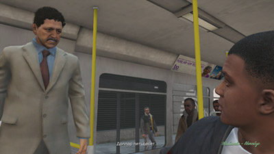 Прохождение миссий GTA 5 — Убийство — Автобус