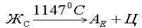 wer1a.jpg (2756 bytes)