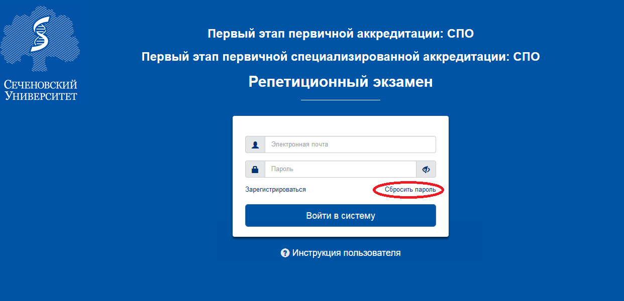 {scr-image-60-width}