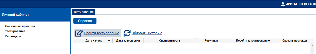 {scr-image-100-width}