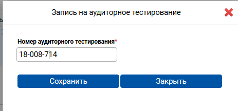 {scr-image-50-width}