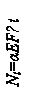 Подпись: Nt=αEF∆t