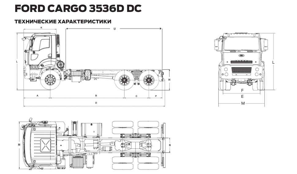 FORD CARGO 3236D DC