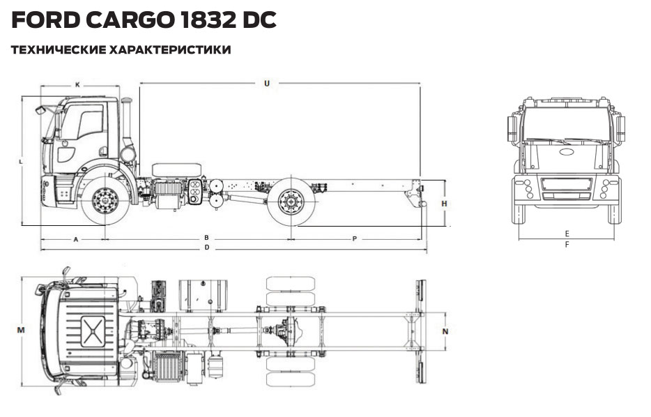 FORD CARGO 1826 DC