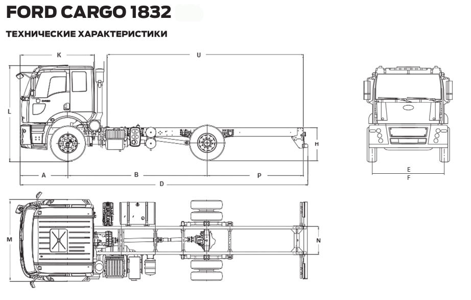 FORD CARGO 1826 LR