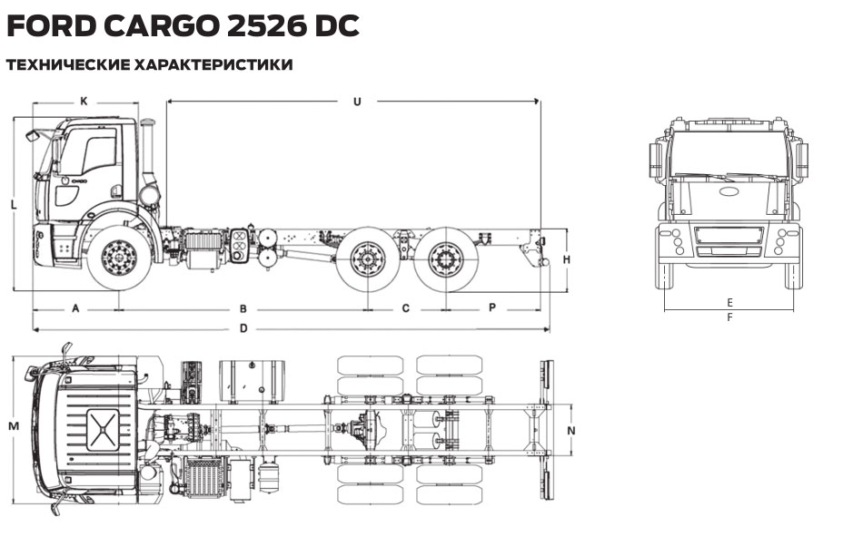 FORD CARGO 1826 LR