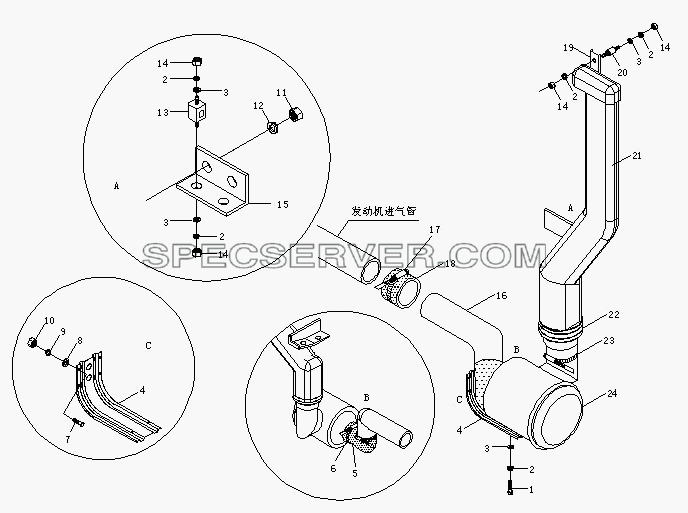 Система питания воздухом I для BJ 1044/1065 (список запасных частей)