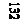 Подпись: 132