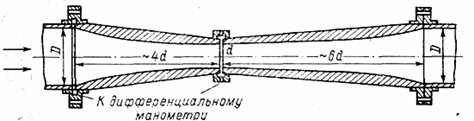 Новый рисунок (6)