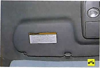 Nissan Almera Classic. ПРОТИВОСОЛНЕЧНЫЕ КОЗЫРЬКИ