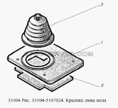 Крышка люка пола для ГАЗ-33104 Валдай Евро 3 (список запасных частей)